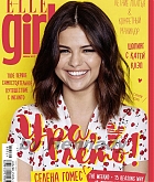 Selena_Gomez_-_ElleGirl_-_July_2017-01.jpg